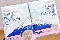 消毒级卫生巾竟藏死虫虫卵 淘淘氧棉天山白系列产品问题引监管介入调查