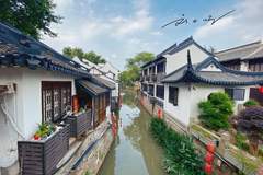 上海郊区有一条“百年老街”,作为免费4A景区,游客却不多?