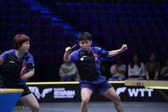 WTT欧洲大满贯-林诗栋/蒯曼3-0林昀儒/郑怡静 晋级决赛