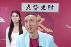 郭德纲塌房风波杀出关键人物!条子哥被全网网暴喊举报人:我没举报,但绝不后悔!