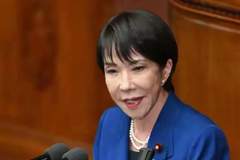 高市已经露底,着手备战台海?中日一旦开打,日本将遭毁灭性打击