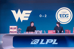 LPL第三赛段：就在今天！EDG直落两局横扫WE终结11连败