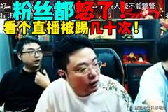 大司马彻底怒了，上把诺手被打成0-6了，直接掏出包赢镇场子英雄