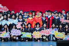 琼台师范学院以穿越百年的“最后一课”送别3110名毕业生