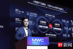 AI焕新产品服务,引领Token经营价值跃迁