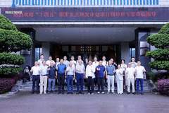 国内首个实木家具智能工厂诞生 玛格凭什么让专家齐点赞？