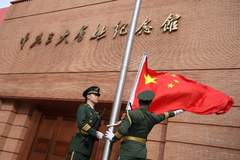 老中青三代齐聚中共三大会址，实景话剧回望峥嵘岁月！
