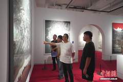 第八届全国青年美术作品展览(河北巡展)在河北美术学院举行