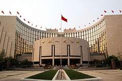央行突然出手1万亿元!A股、楼市、存款利率,下半年都要变了?