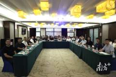 全国40余名专家齐聚中山大学,共商建设中国特色非遗学科体系