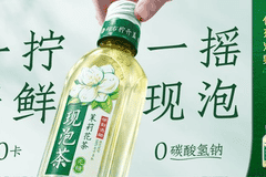 伊利凭什么敢说做了一瓶无限接近现泡的茶?