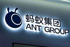 蚂蚁集团入股薄荷健康，成为其最大外部股东