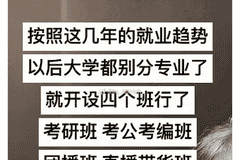 既是美男又是糙汉,这些现偶男主怎么做到的?