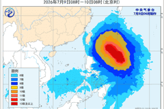 “巴威”逼近,中央气象台发布台风黄色预警