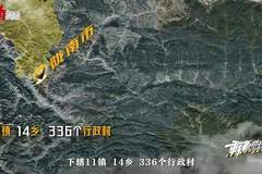 晴天滑坡：甘肃宕昌21人遇难前，山上发生了什么？｜重建现场