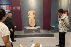 山西一村民在养猪场附近挖出1400年前佛首,汾阳市博物馆回应
