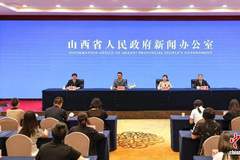 非遗面食大会聚焦产业融合 山西以“一面兴百业”激活文旅经济
