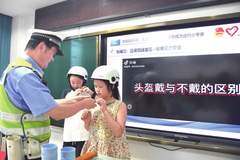 湖南:多彩假期