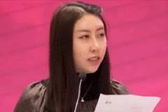 撤销学位仅开胃菜，贾浅浅再迎两个噩耗，父亲贾平凹的老底也被扒