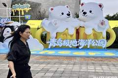 亮点抢先看!第36届青岛国际啤酒节崂山会场整装待发