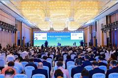 【文旅时讯】依托青洽会开放平台 深化文旅对外交流合作