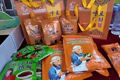 呼玛赏江文化周 农产品大集引客来