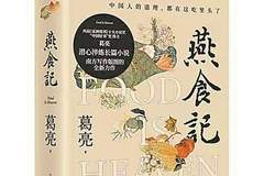 鲁奖“破纪录”背后的广东书写