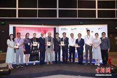 香港书展举办读书沙龙 国际嘉宾共话中国式现代化