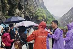 云南虎跳峡景区因强降雨临时关停 正全面排查安全隐患
