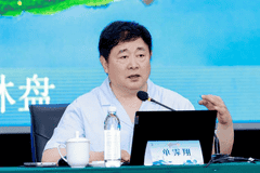 单霁翔解码千年临邛文脉 聚焦文化遗产活化利用