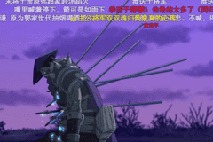 镇魂街于禁率土之滨再封神