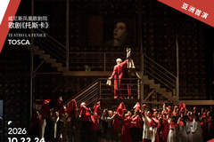 上海大歌剧院开票启幕 捷杰耶夫携马林斯基演绎经典歌剧与肖氏交响曲全集