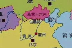 宋朝与游牧帝国硬碰硬战绩仅一胜八十败 靠这套玩法成就经济文化巅峰