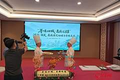 “寻味四城”名厨过招收官站 韶关河源创意菜解锁“鸡与蛋”命题惊喜