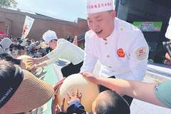 7月31日起吕梁朔州双城联动 2026非遗面食大会打造美食文旅融合新亮点