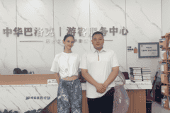中华巴洛克街区涉外服务闭环处置 助俄罗斯游客顺畅续行程