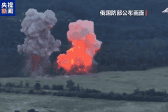 俄称打击乌无人机生产车间和仓库 乌称打击俄战略油库