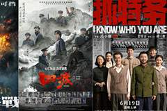 历史题材集中释放 流水账背后的强行共情