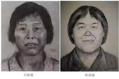 梅姨真实身份确认 案件进入审查起诉 被拐家长：所有拆散骨肉的人都逃不过惩罚