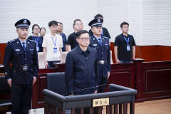 国家国防科工局原副局长张建华受贿及利用影响力受贿数罪并罚，一审获刑十年罚金三百八十万