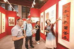 第三届包头艺博会启幕 搭建文化交流平台擦亮城市文化名片