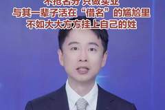 兰州拉面更名青海拉面引热议 品牌回归产地或成地方特色发展新范式