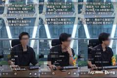 广州中考录取线遭自媒体提前半小时曝光 相关乱象亟待整治刻不容缓