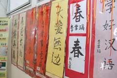广东省新闻文化交流团赴万隆，赠书送电影给当地华校，共话华文教育新契机