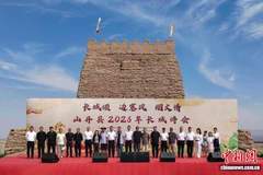 山丹长城诗会探索文化活态传承新路径
