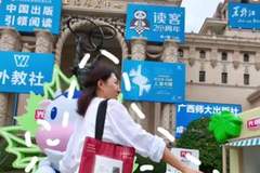 拨开迷雾，读懂“她们”的坚韧与创造