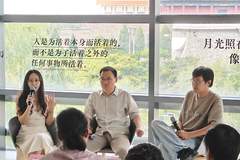 女皇帝与寒门宰相——武周时代的变形与转折