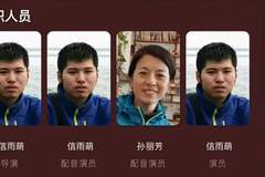 “我是个股民，对‘牛来’有天然的向往”，《牛来》电影票房破500万，预测总票房达1837万元；大批股民许愿：希望周一带动“牛”股上涨