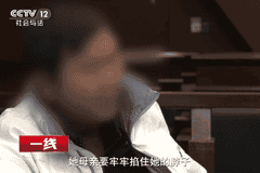 妻子产后抑郁自缢离世，岳父岳母两度起诉女婿争夺财产！丈夫被逼签下承诺书赔偿30万，却不告知妻子安葬地点……