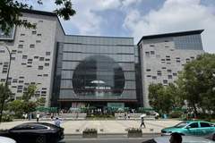 浙江将启动国有博物馆展陈内容专项排查，进一步规范审核管理